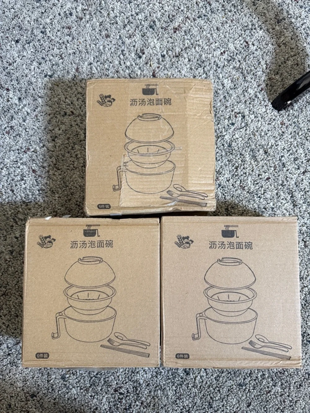 N/A three boxed